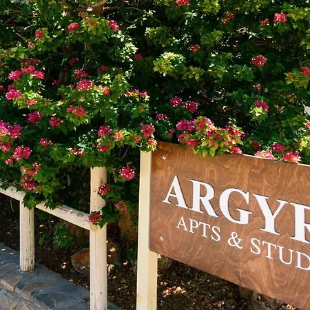 Lägenhet Argyro And Havania